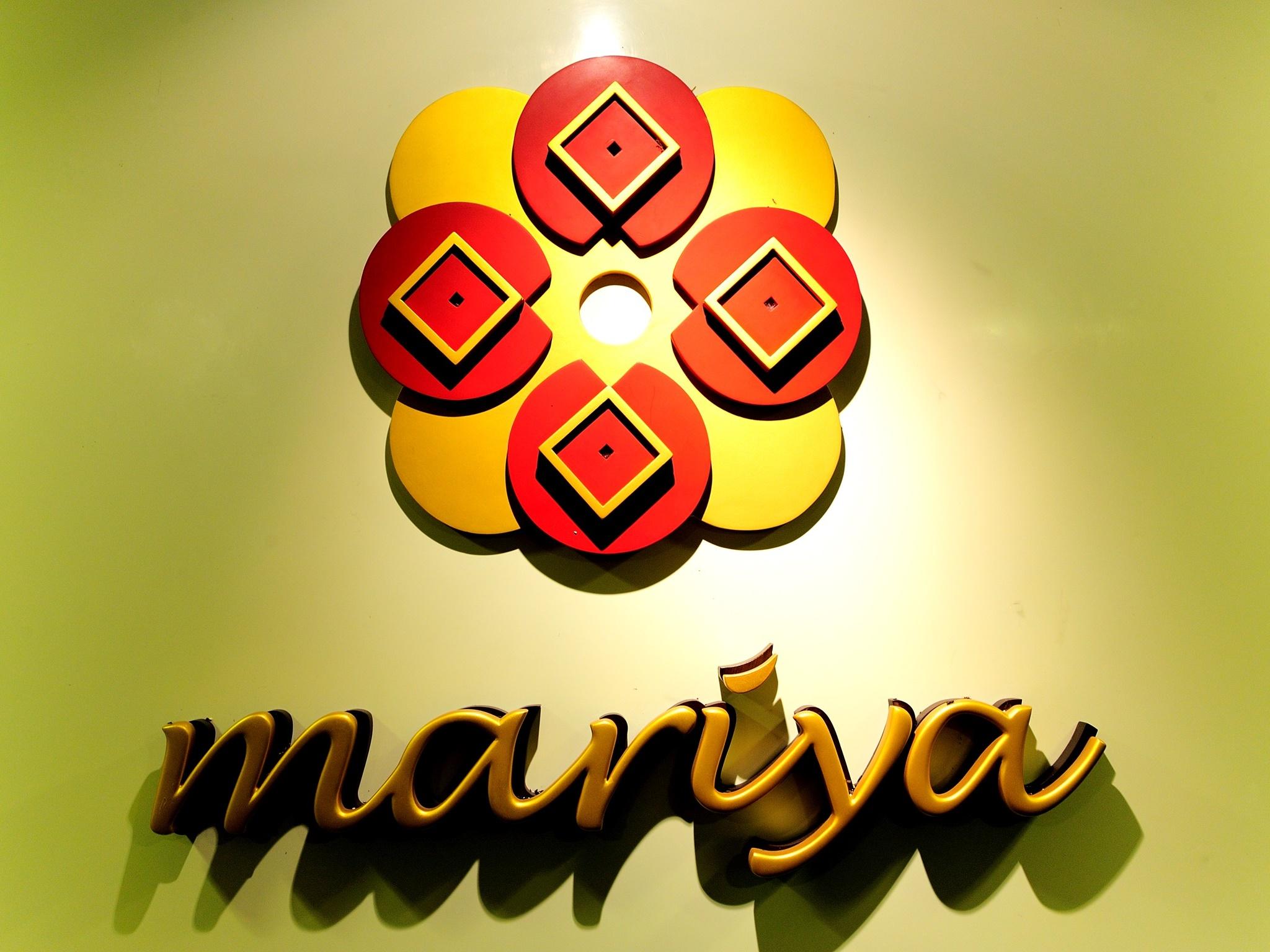 Mariya Boutique Hotel At Suvarnabhumi Airport Bangkok Bagian luar foto
